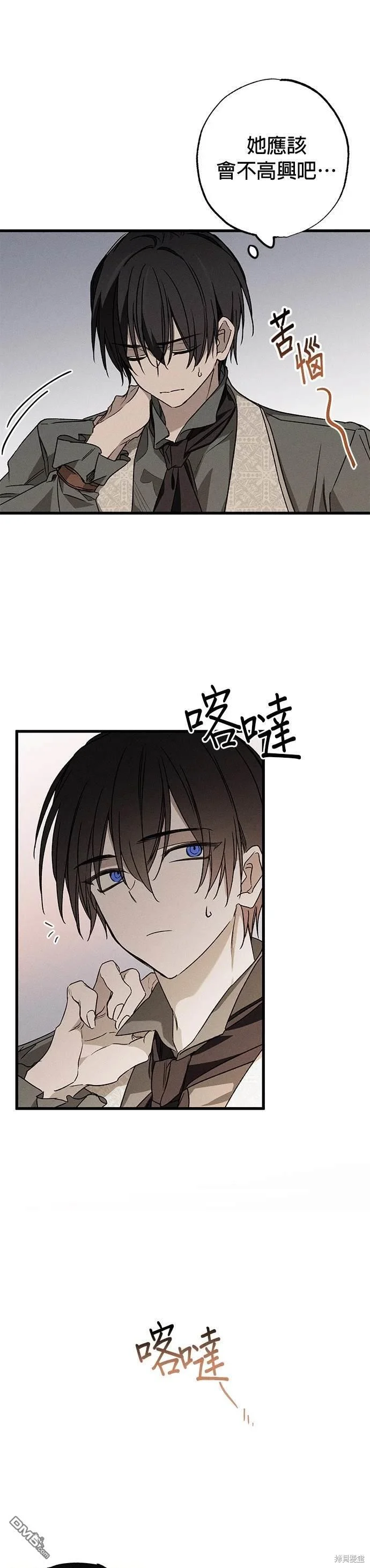 第102页