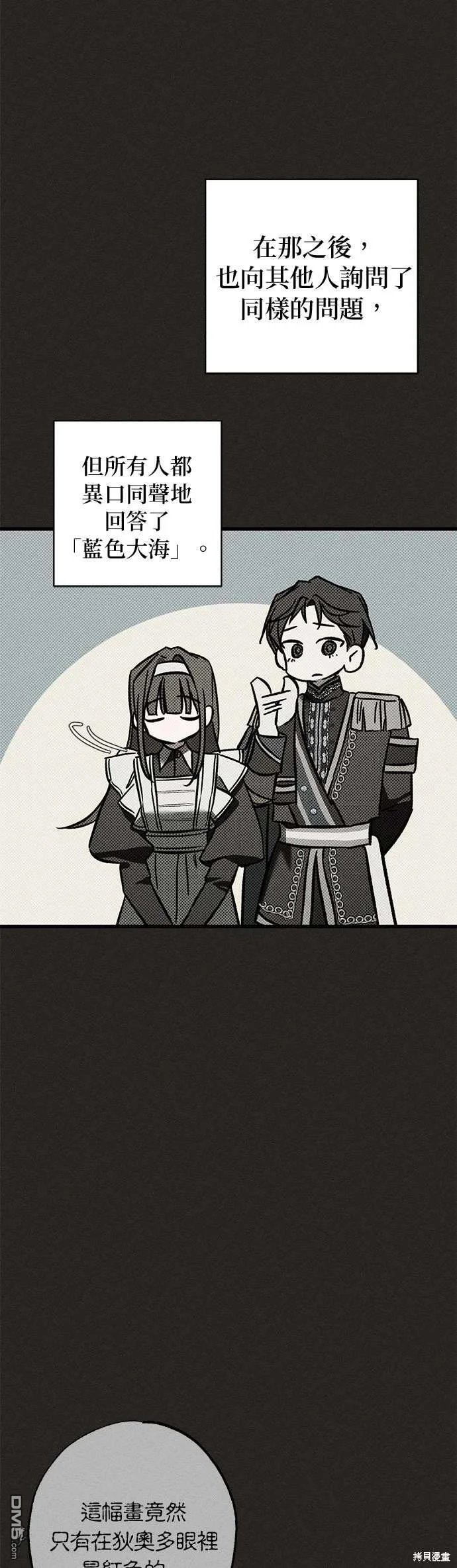 第183页