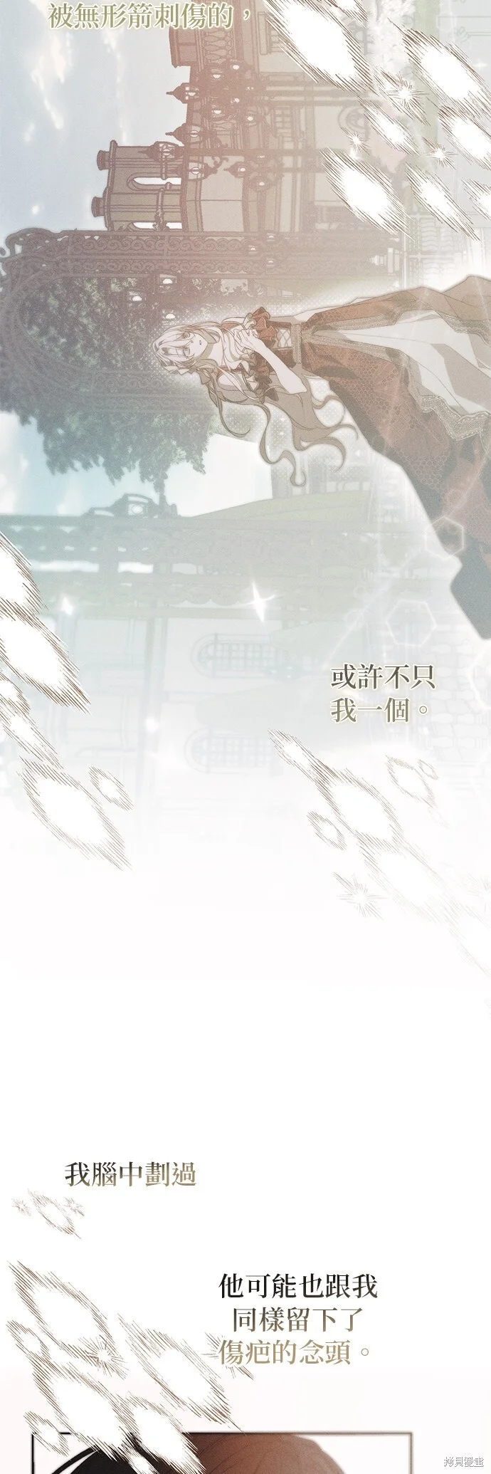 第189页