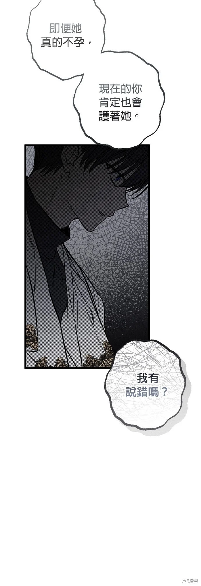 第192页