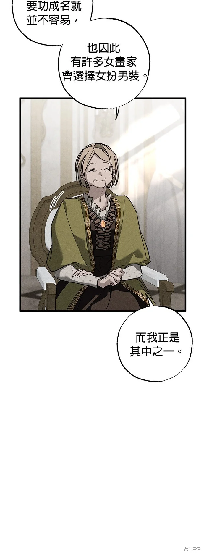 第288页