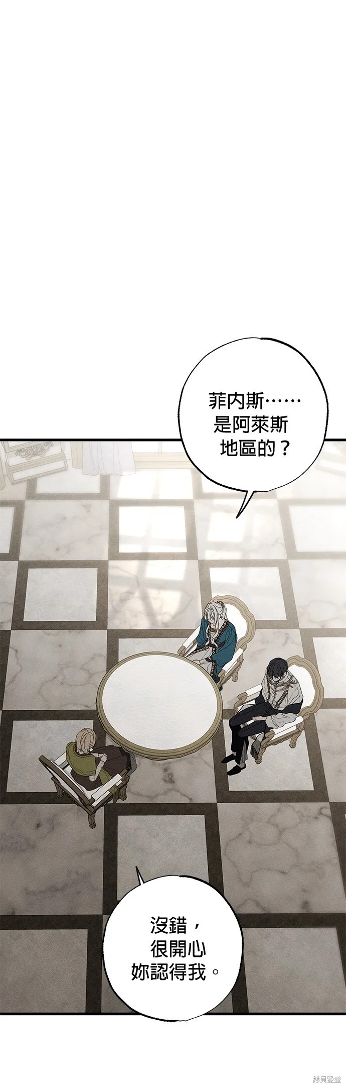 第267页