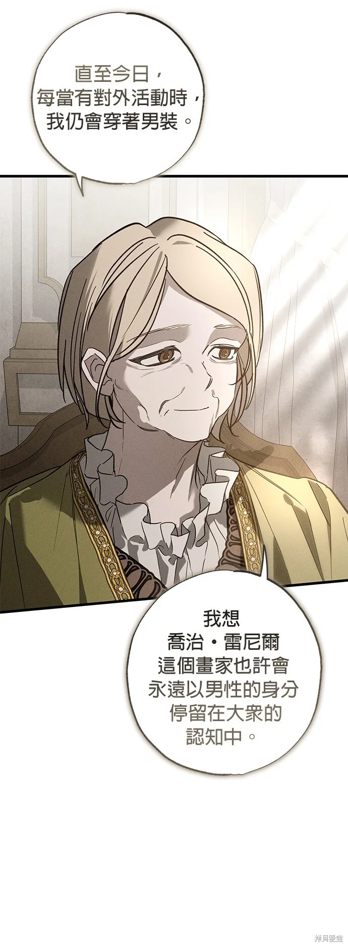 第291页