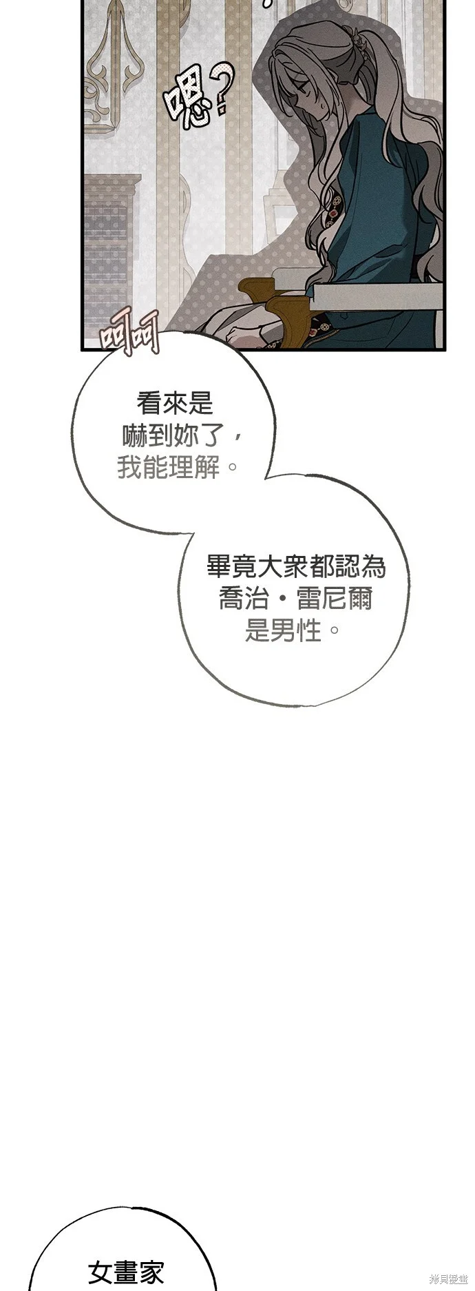 第285页