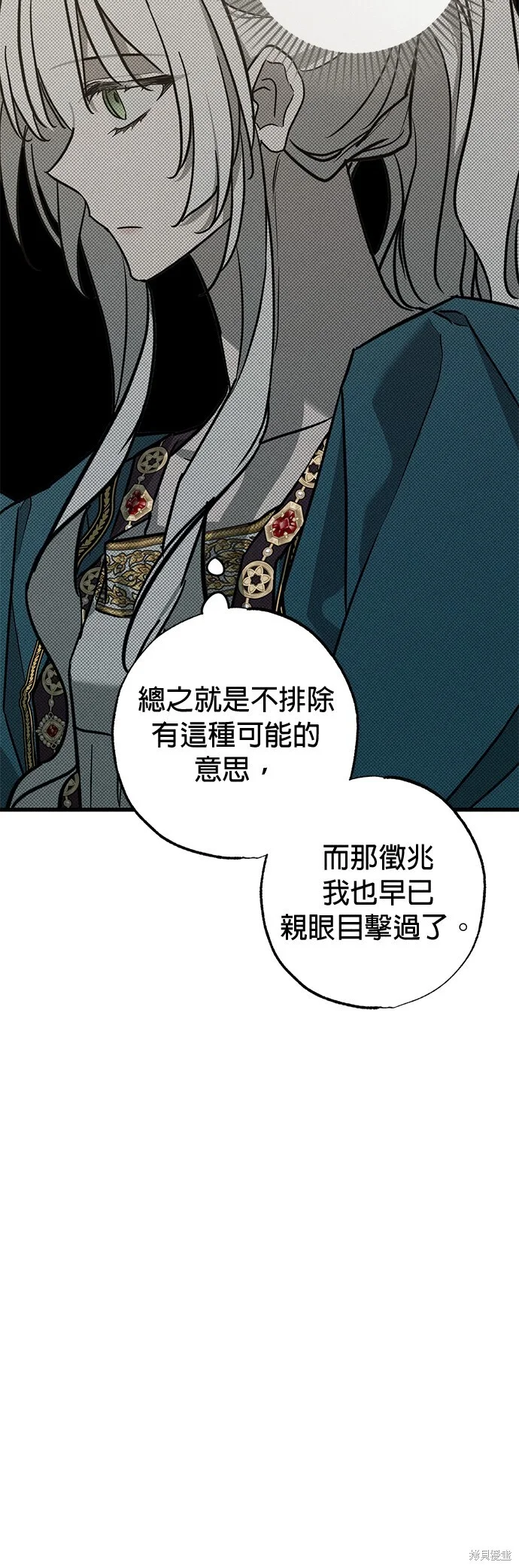 第219页
