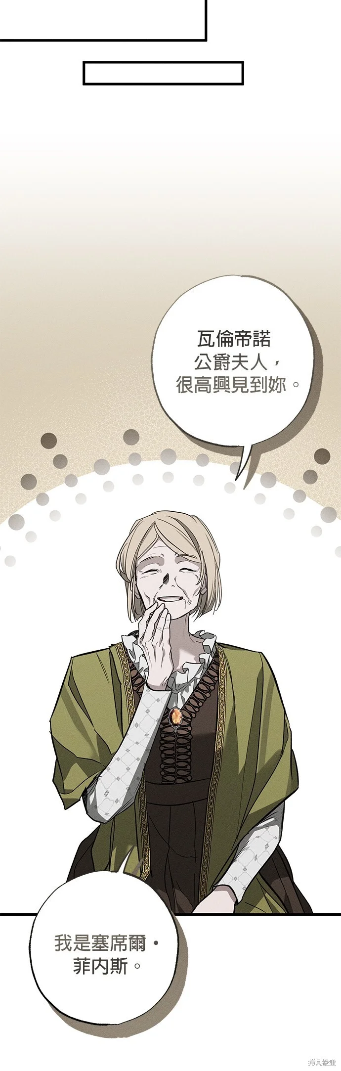 第264页