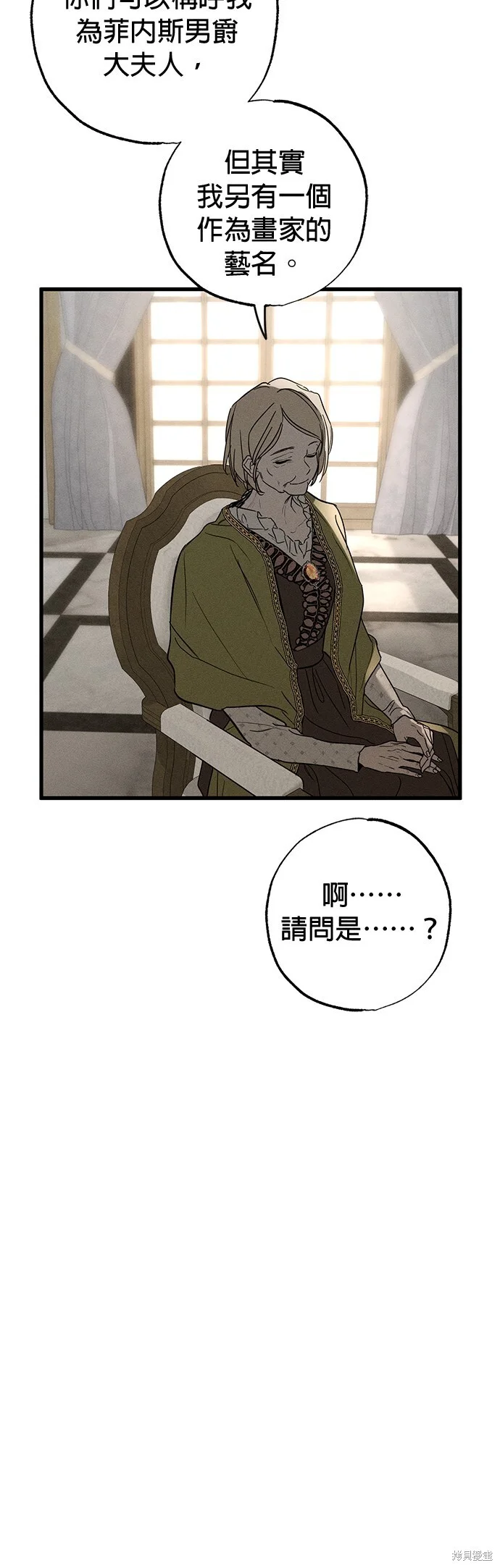 第273页