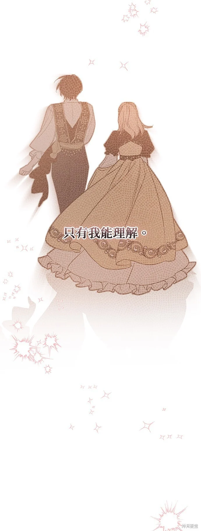 第228页