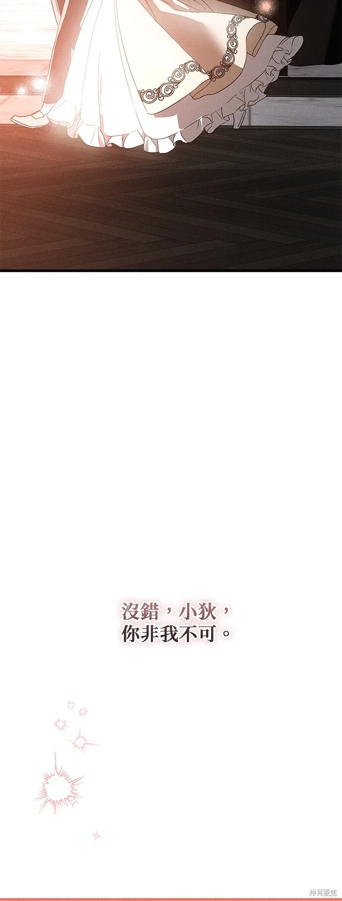 第222页