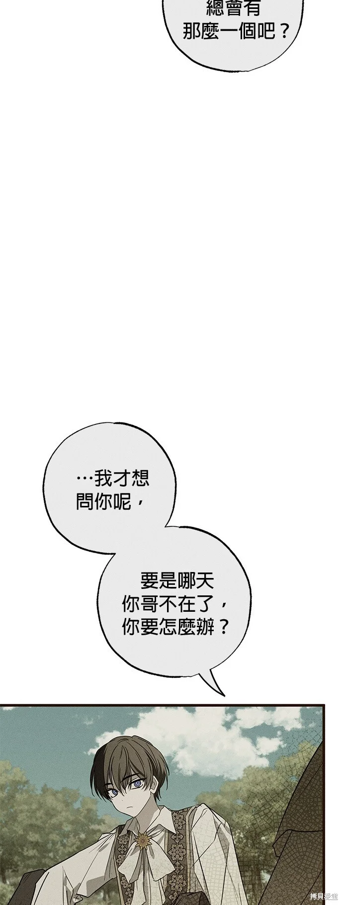 第210页