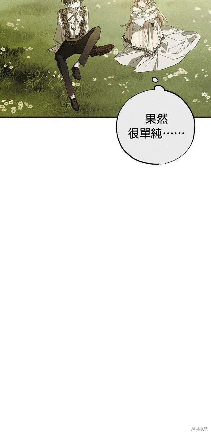第192页