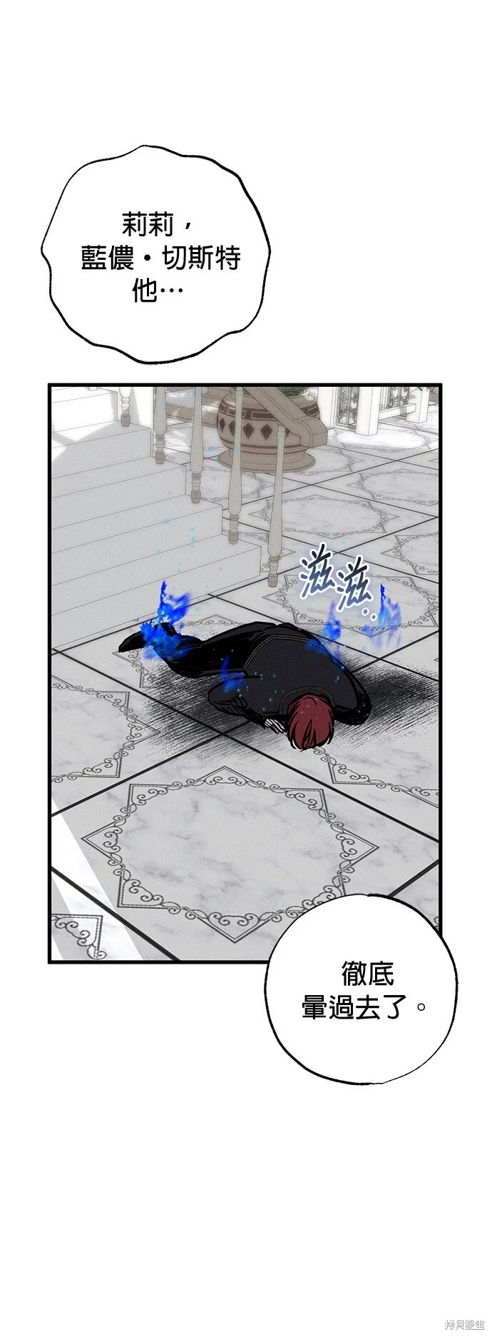 第210页