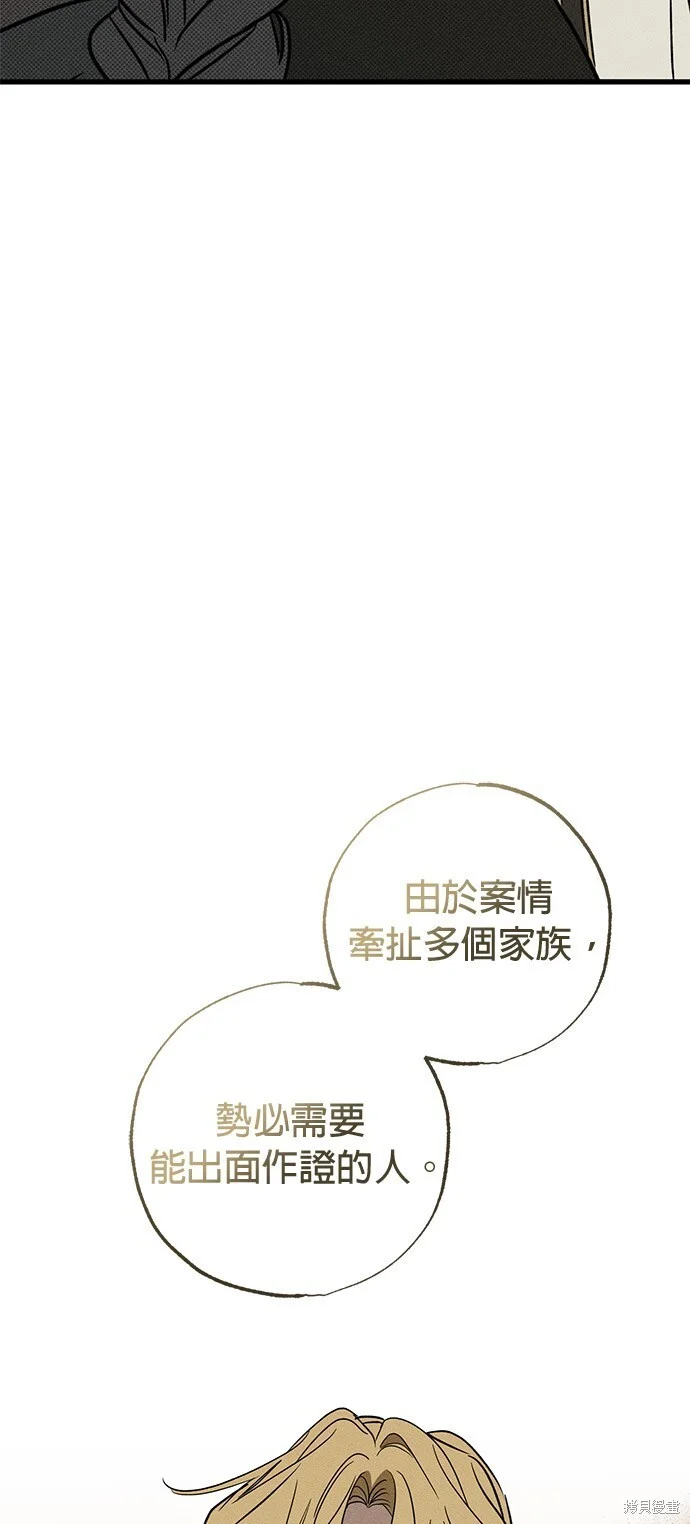 第228页