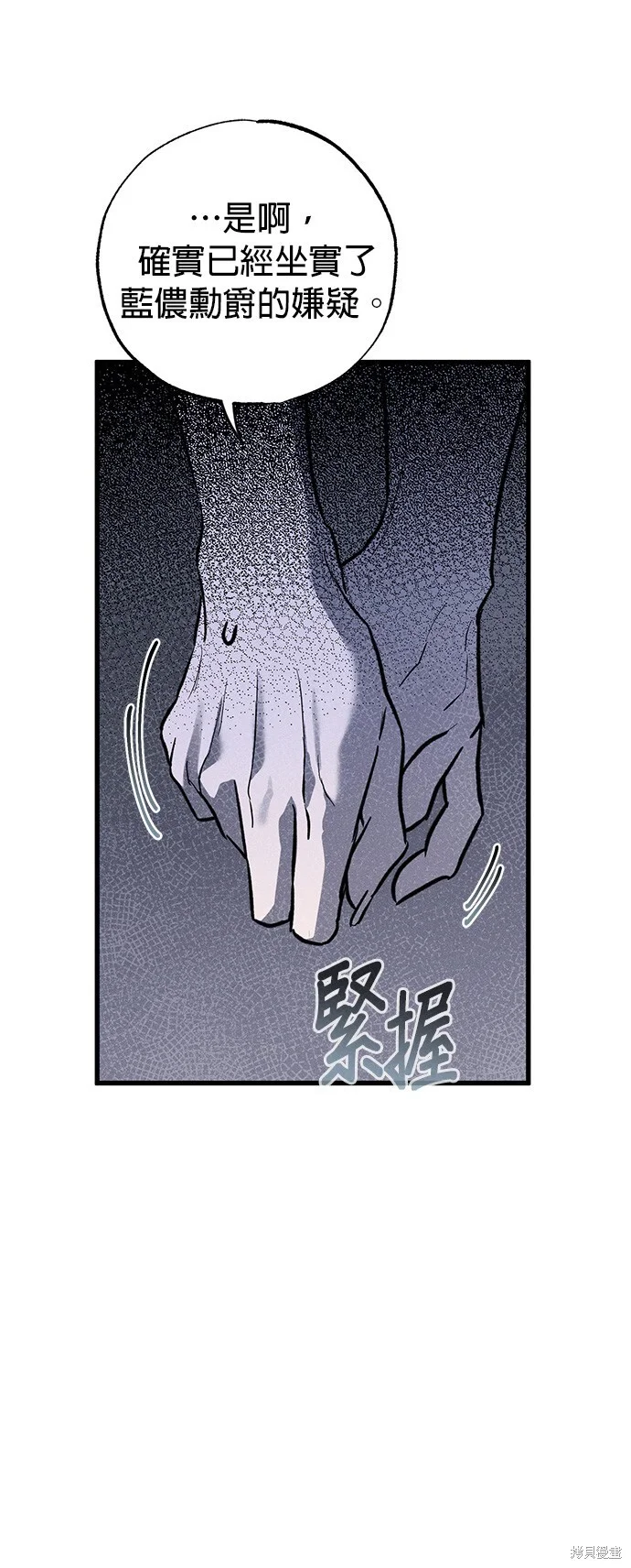 第249页