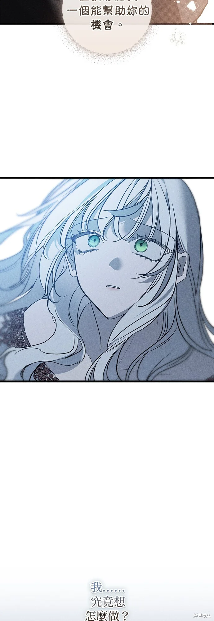 第219页