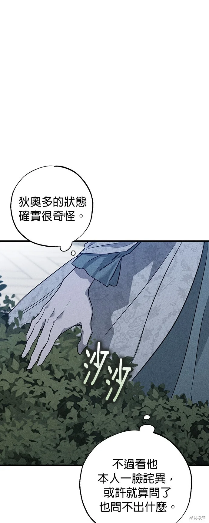 第198页