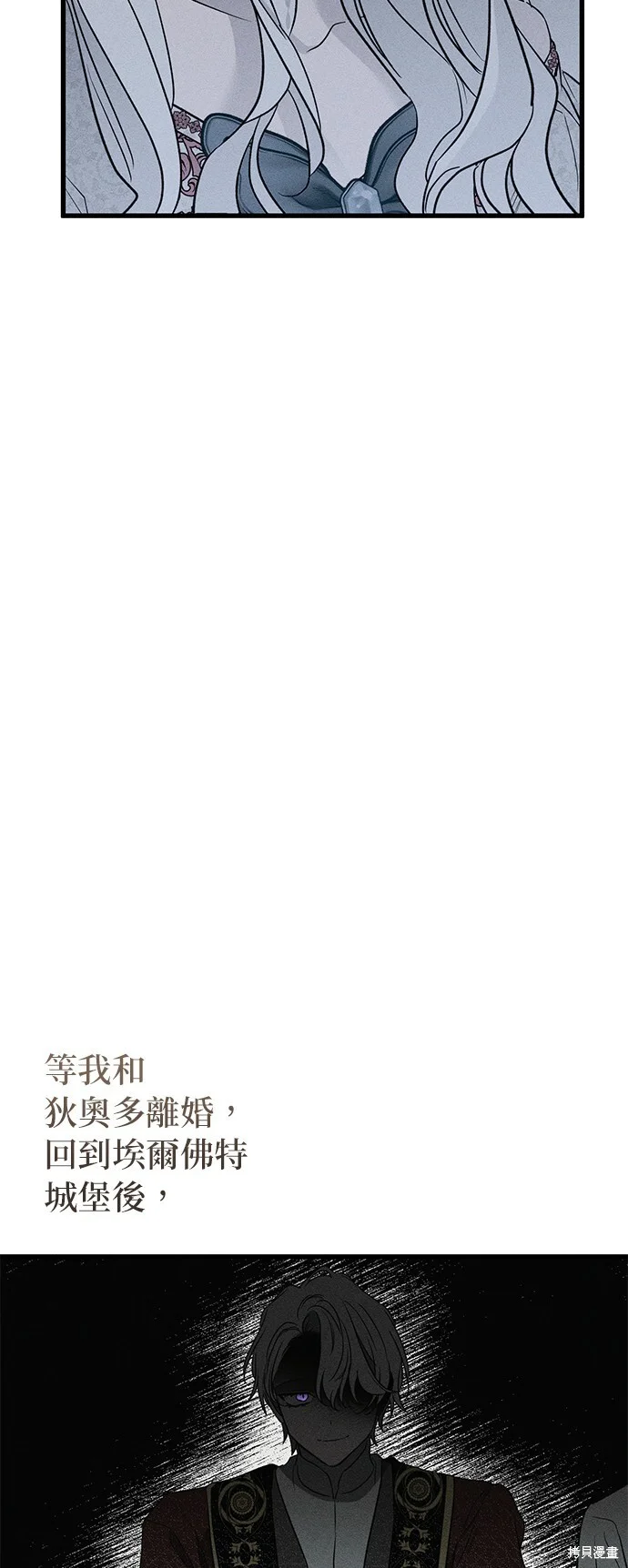 第204页