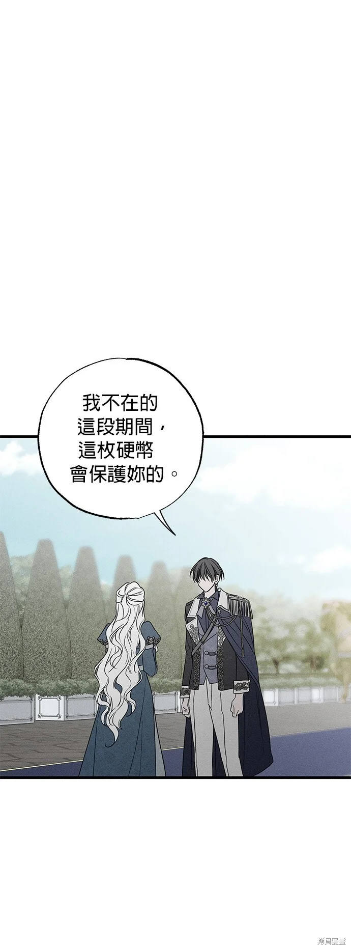 第195页