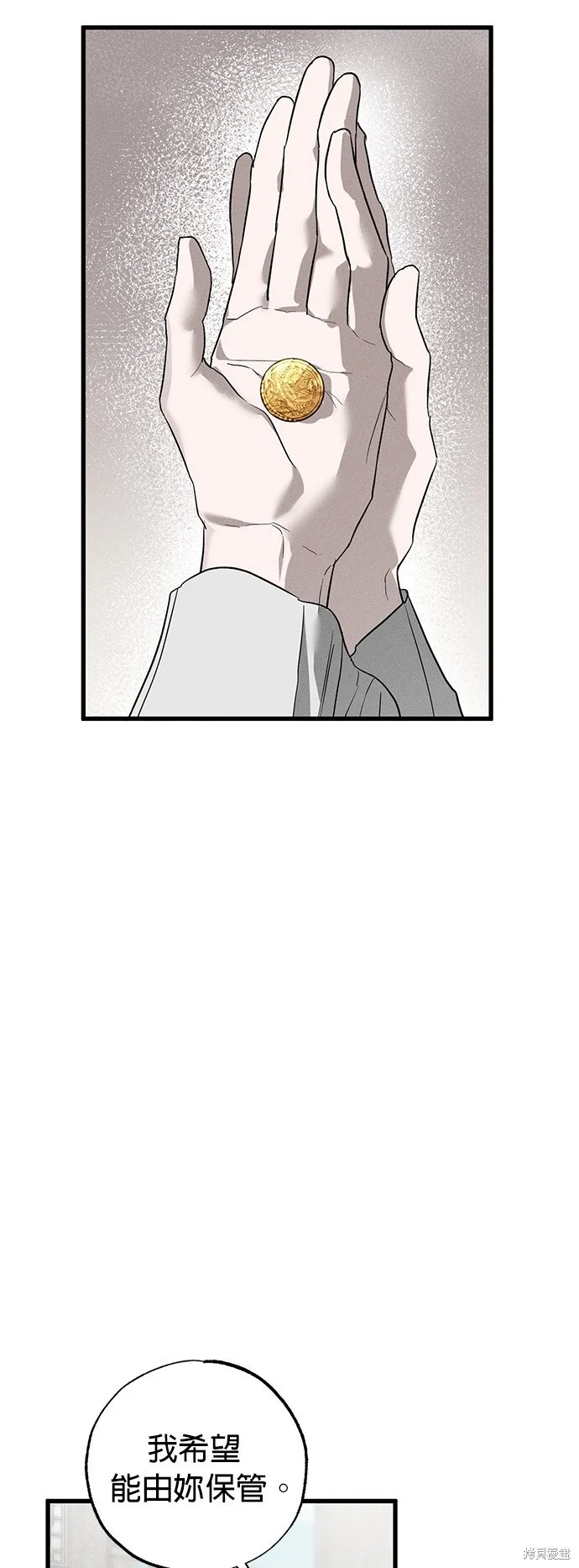 第186页