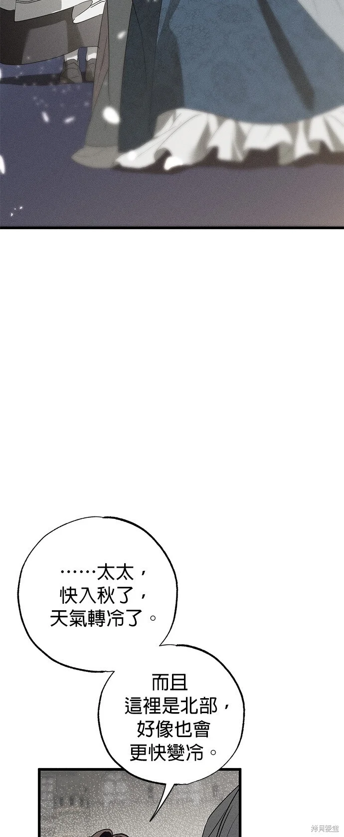 第225页