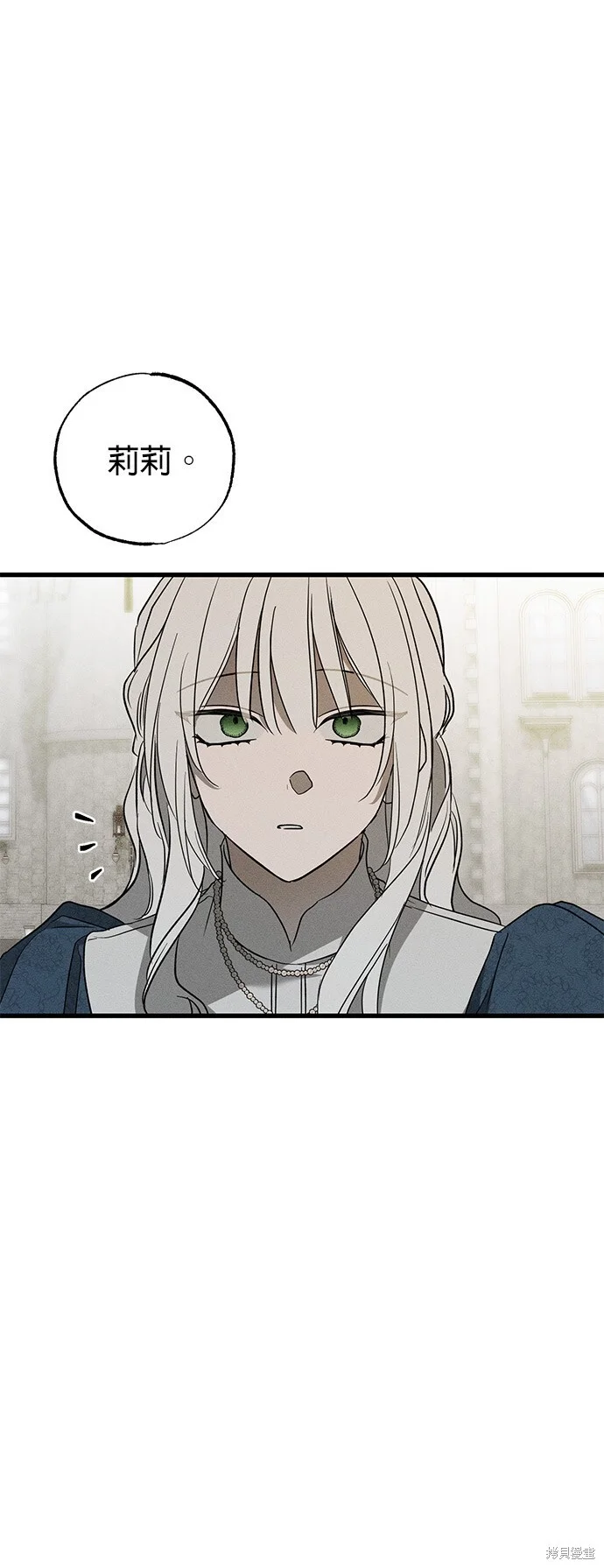 第204页