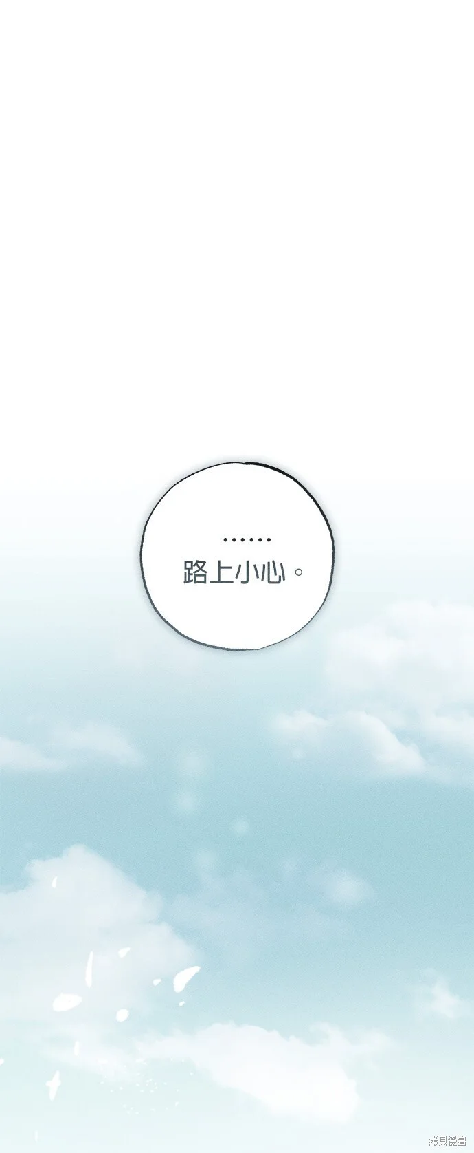 第216页