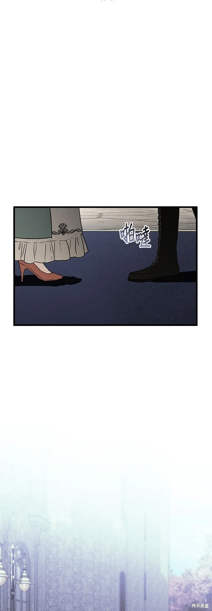 第210页