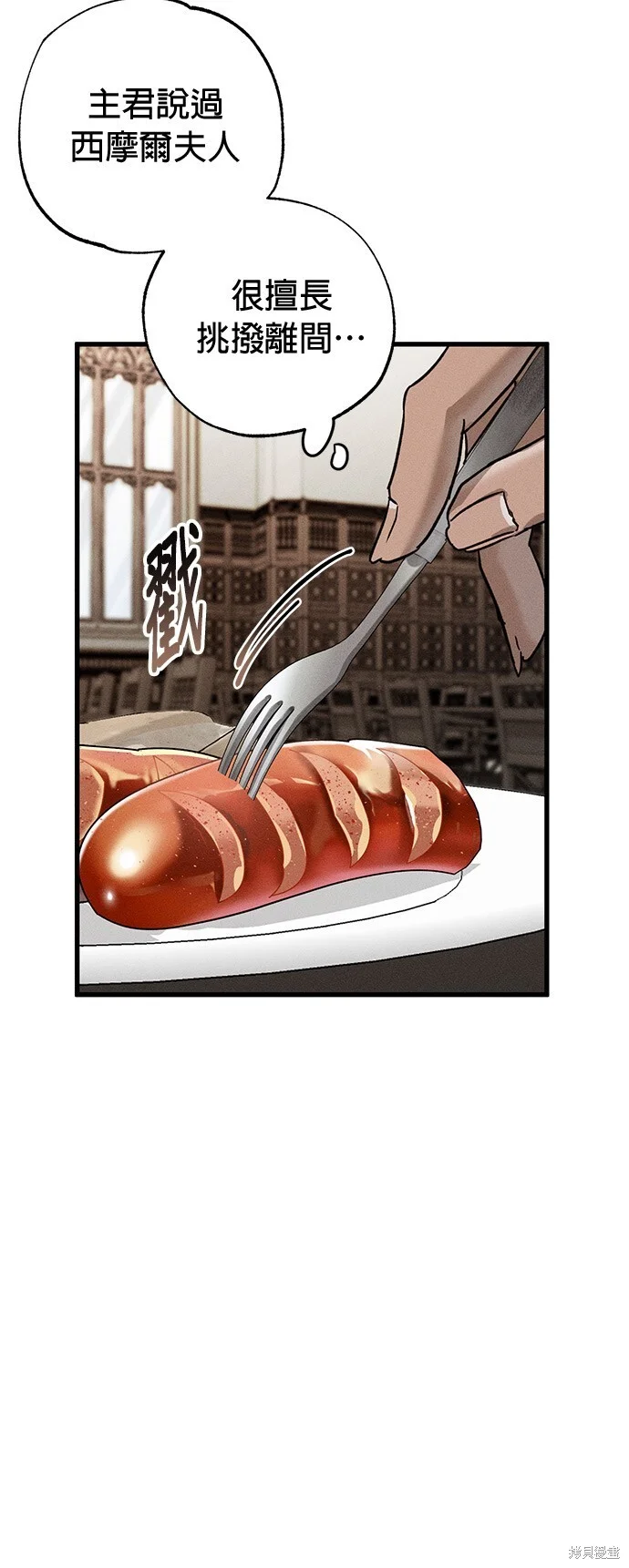 第213页