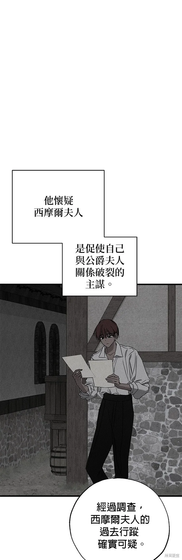 第216页