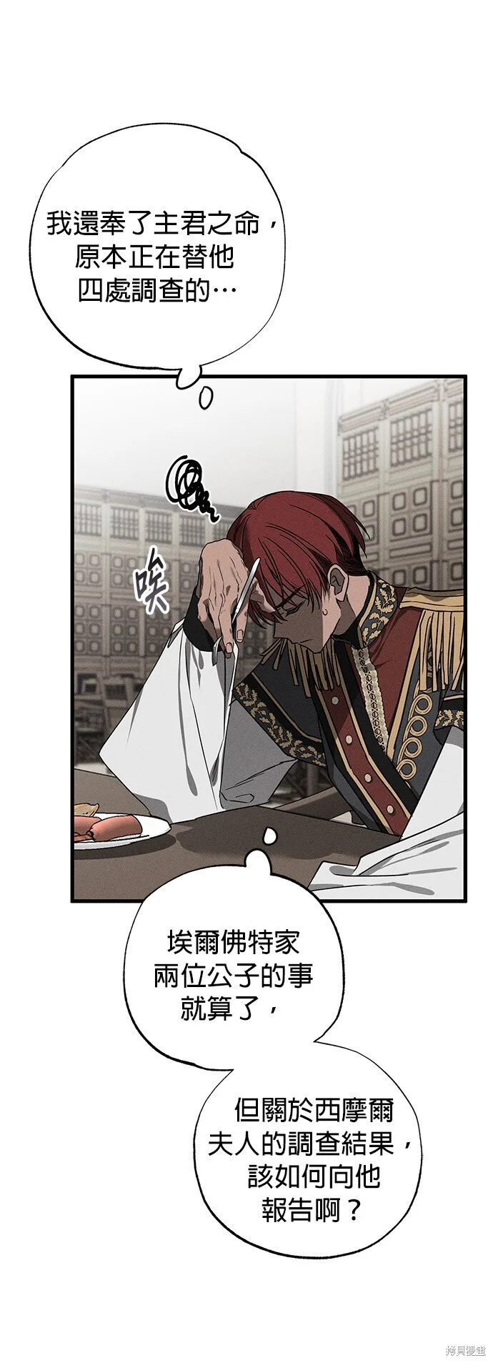 第189页
