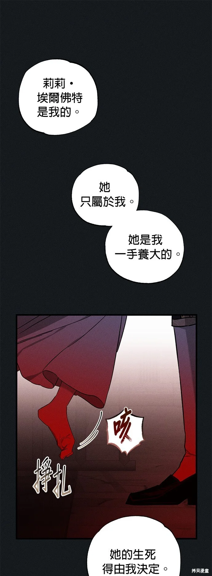 第126页