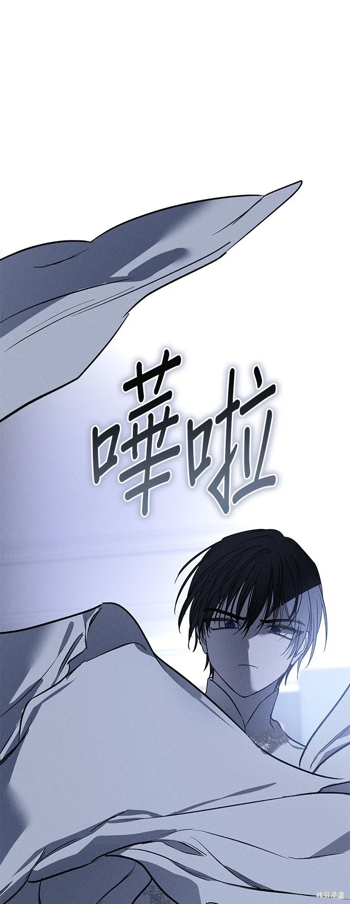 第243页