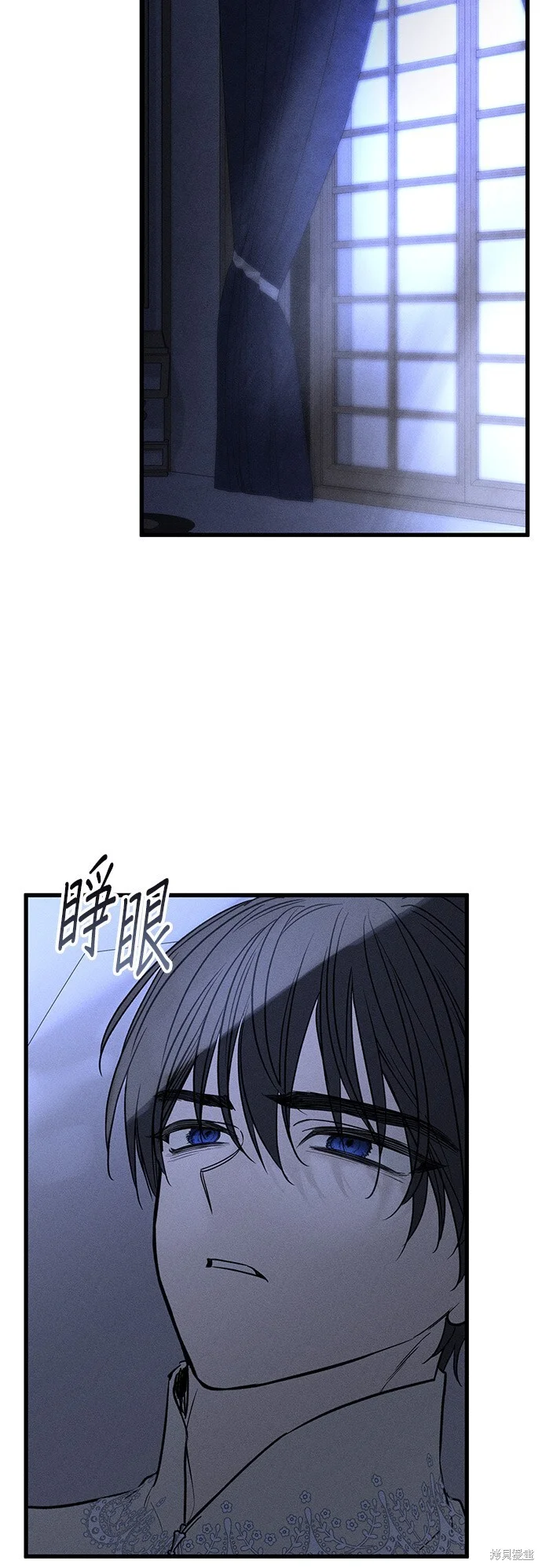 第207页