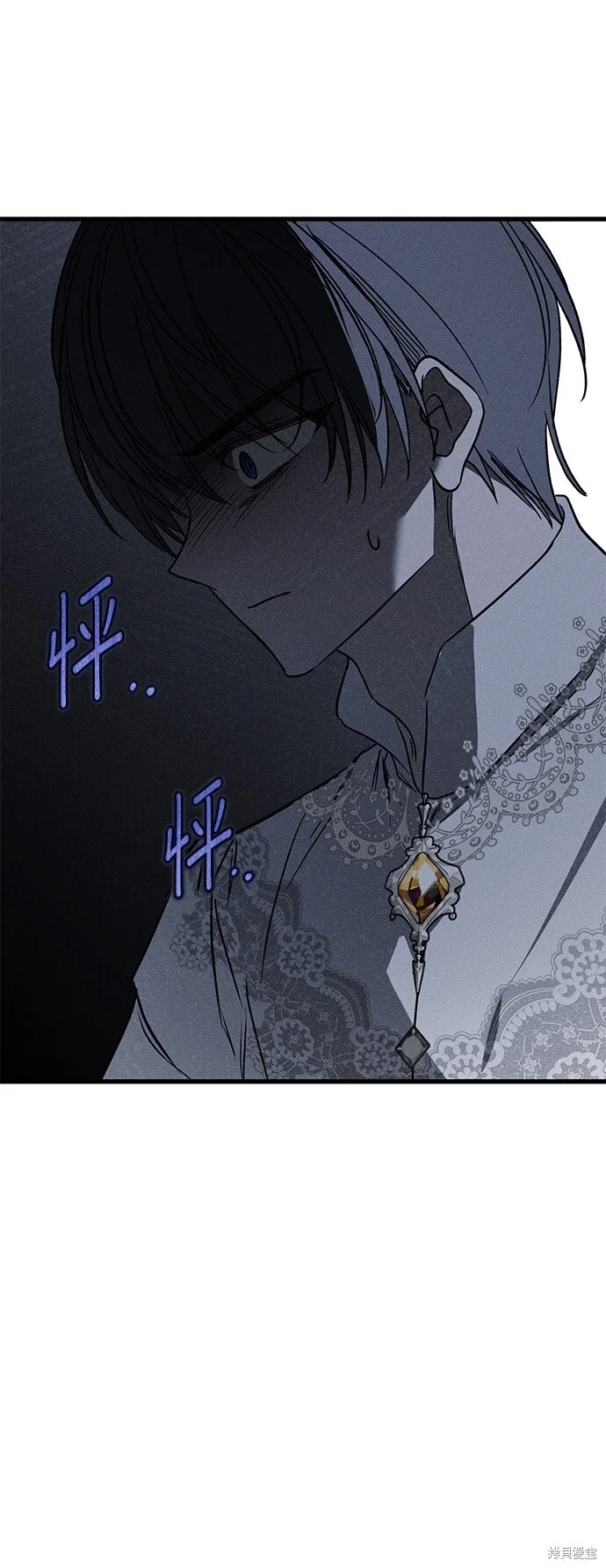 第240页
