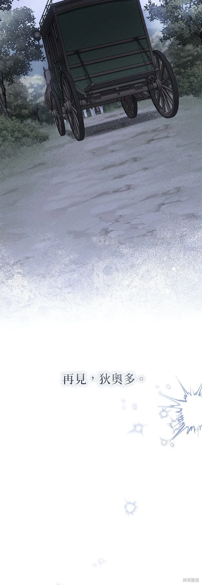 第201页