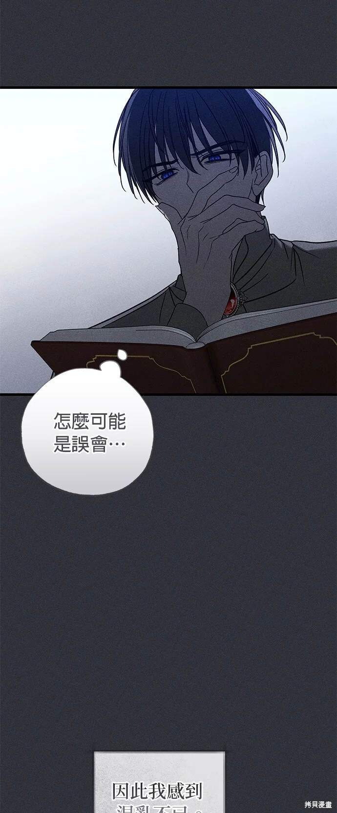第120页