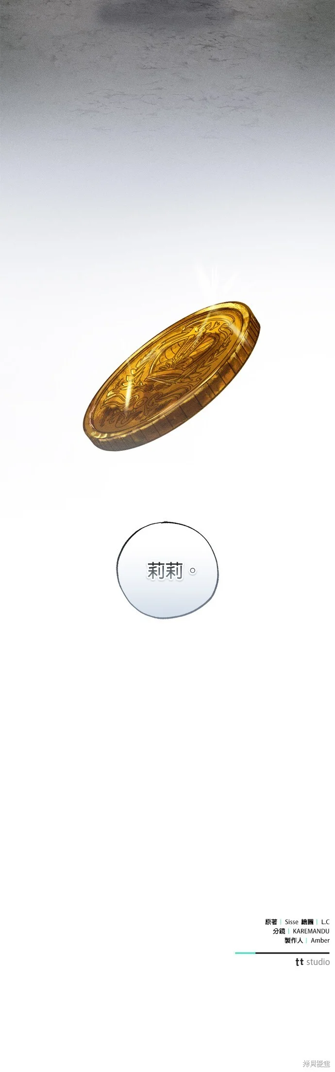 第213页