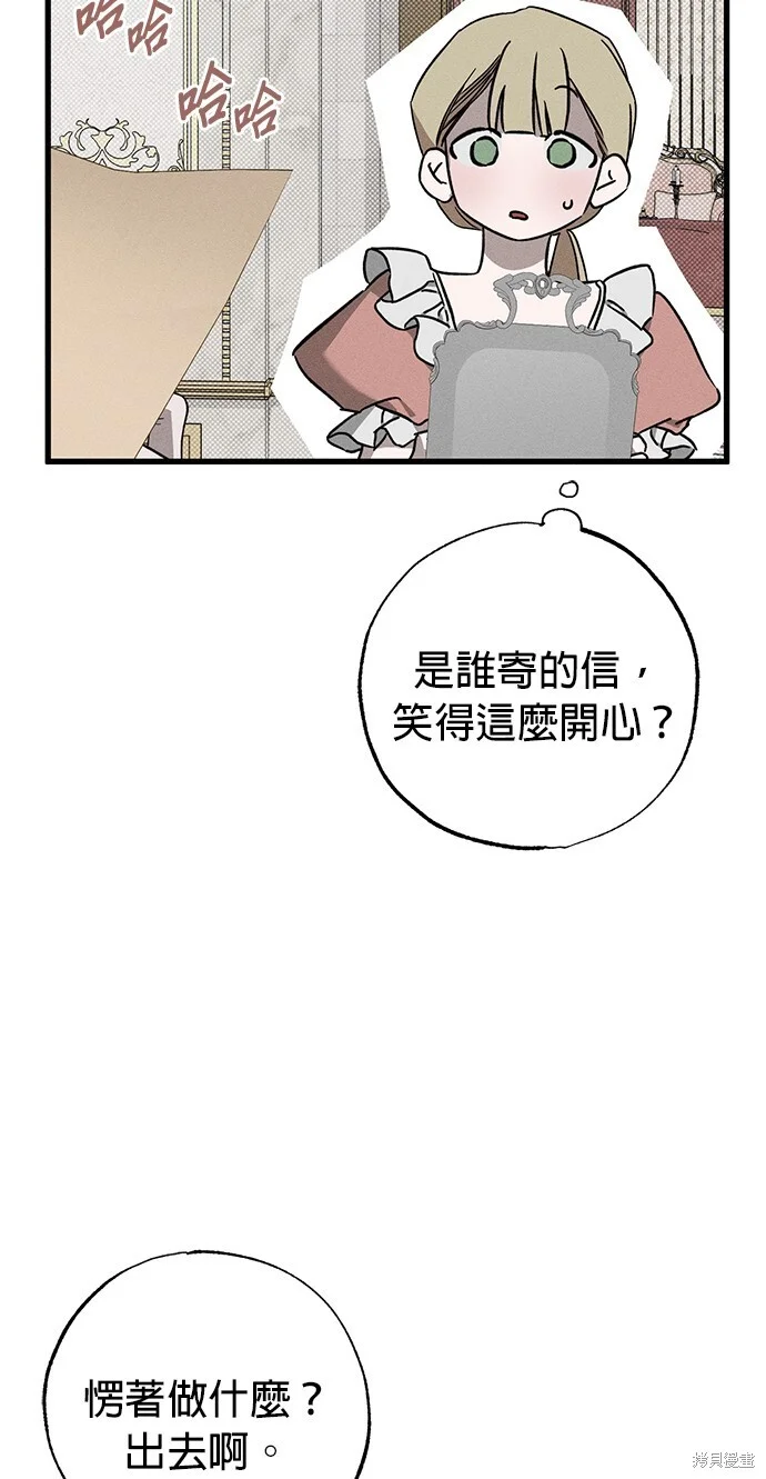 第210页