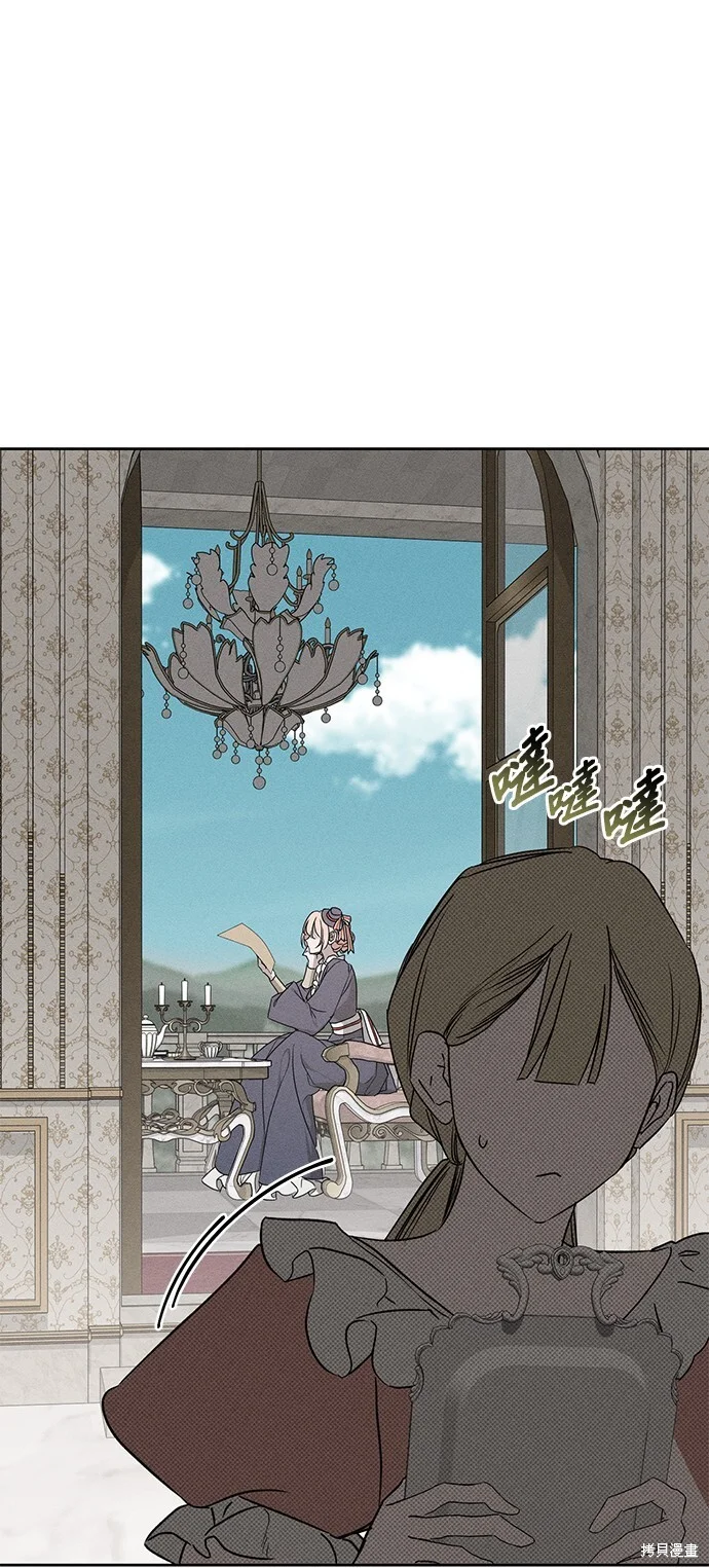第216页