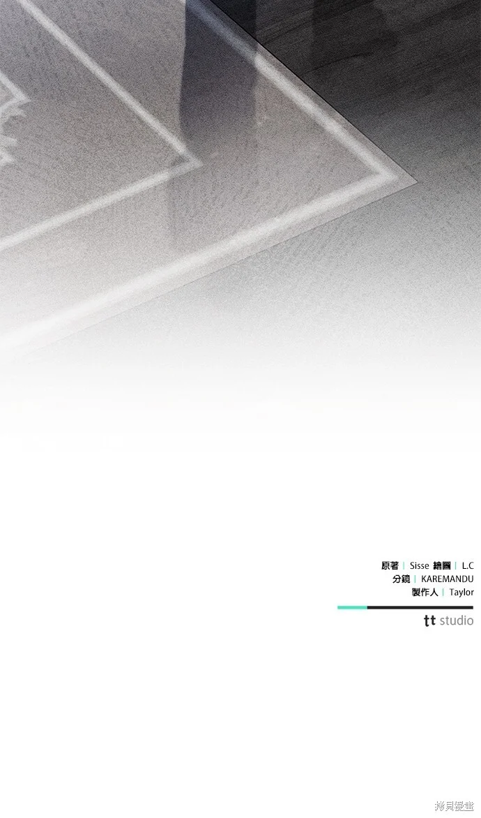 第237页