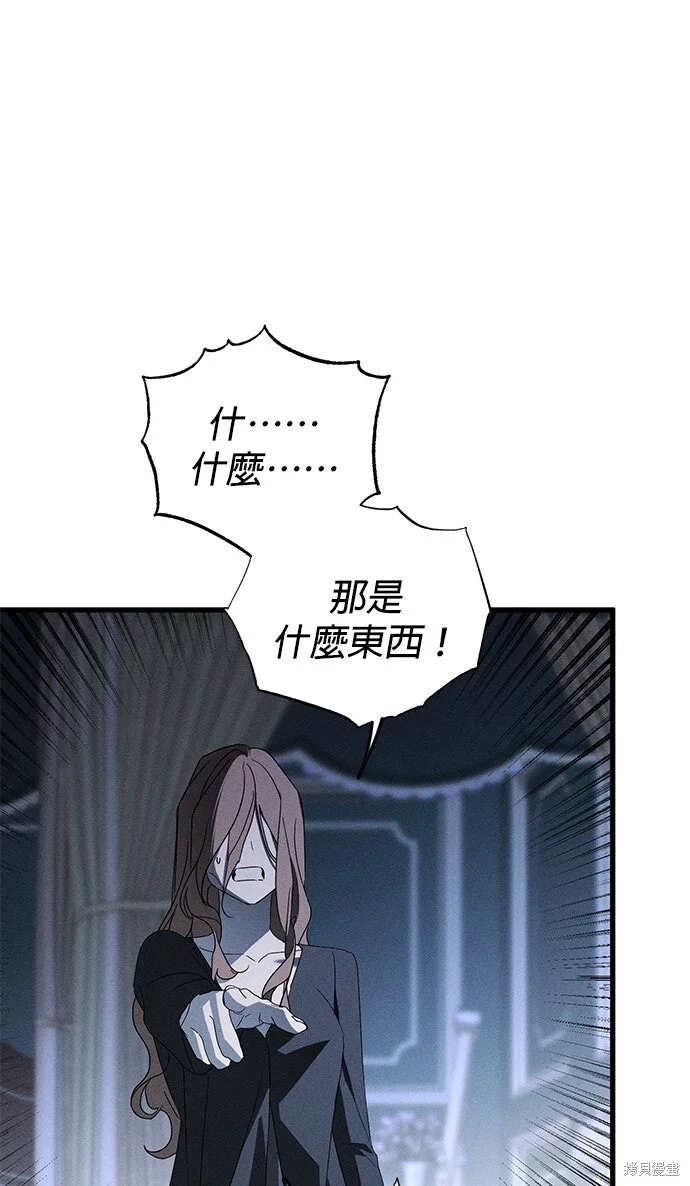 第195页