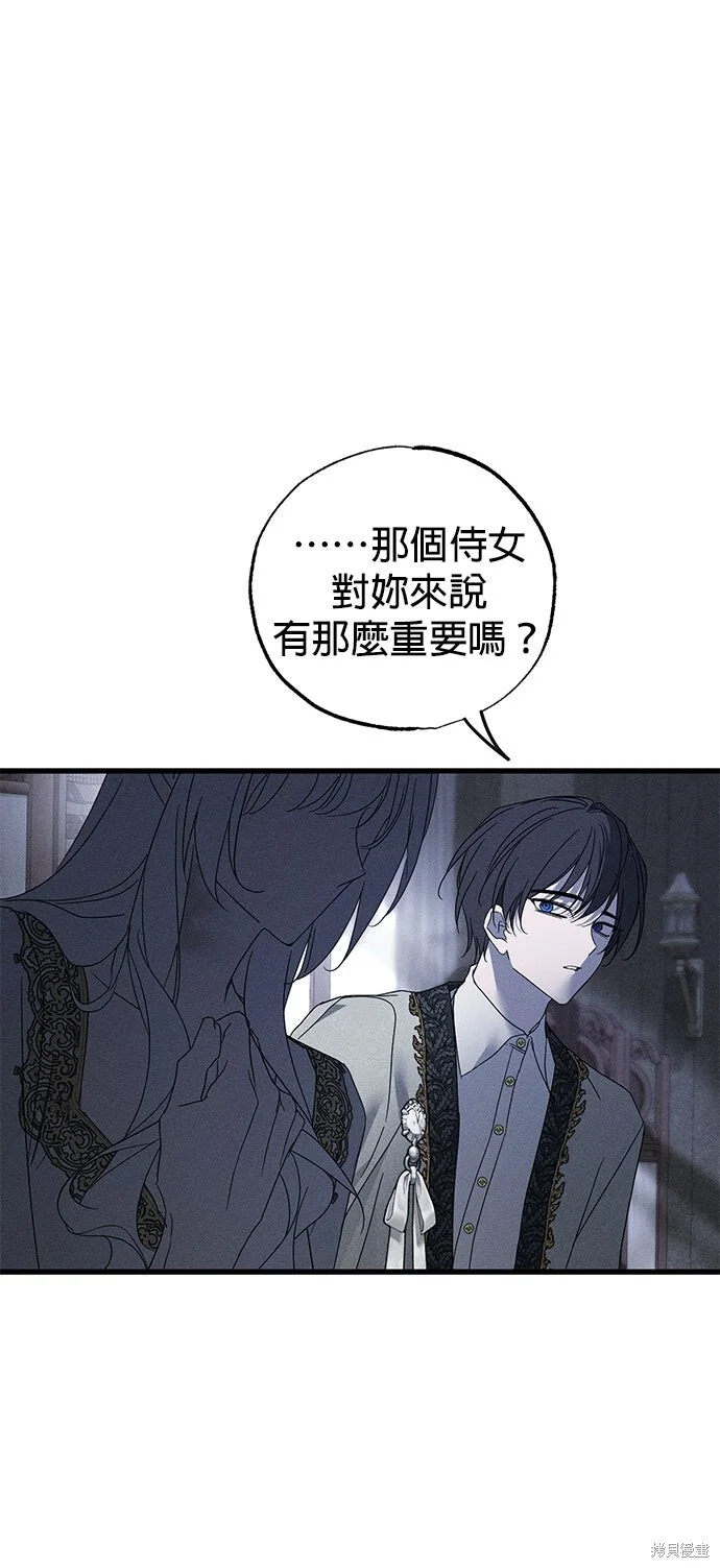 第201页