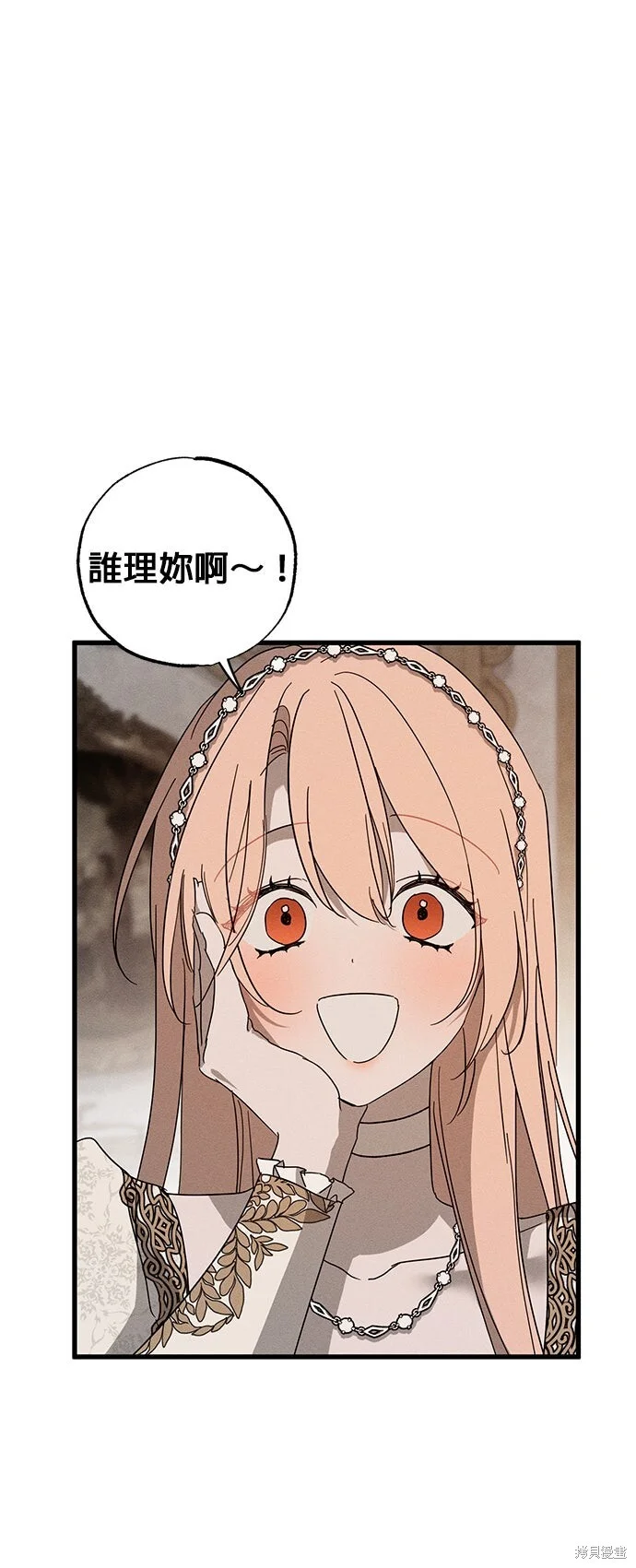 第195页