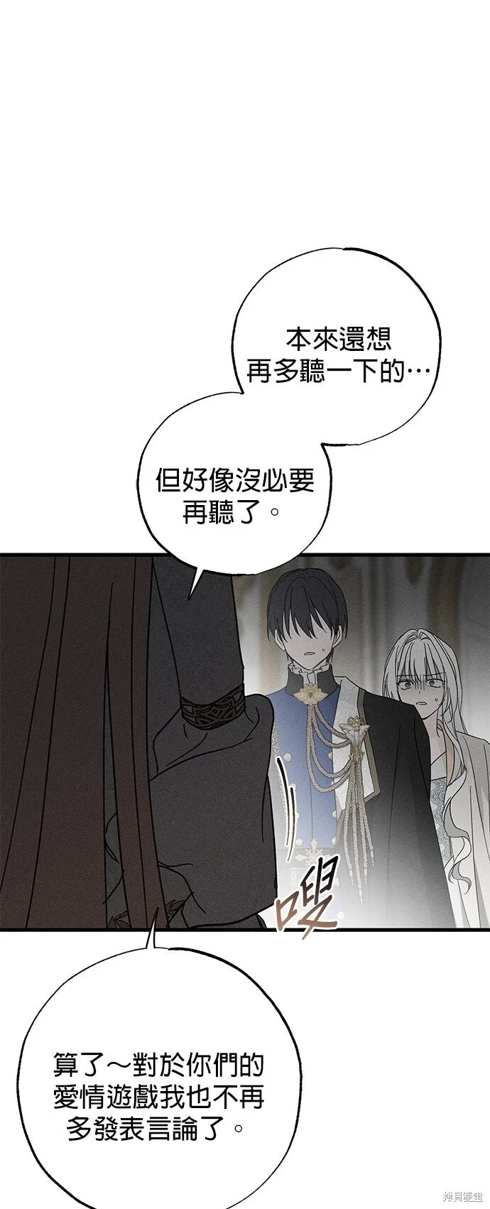 第198页
