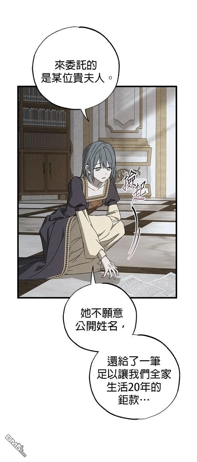 第171页