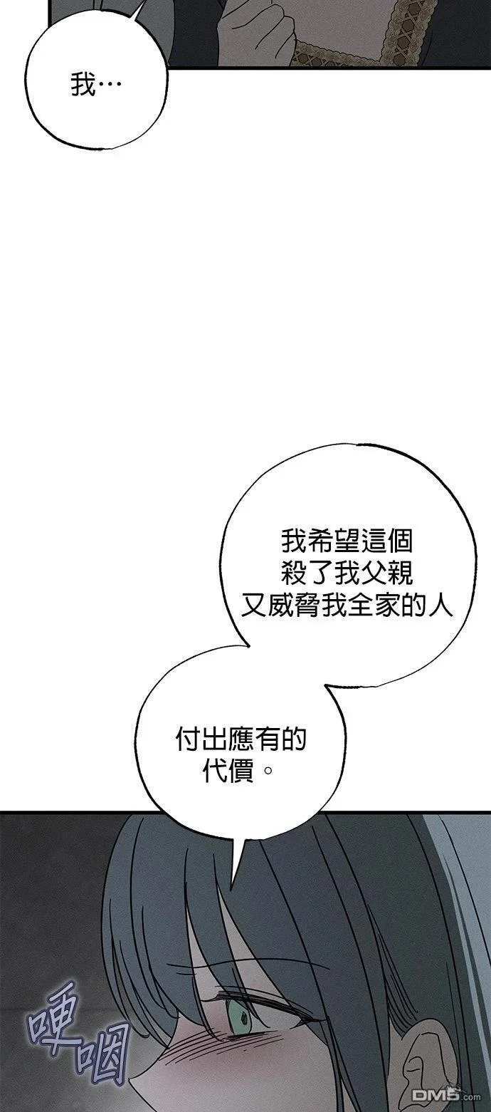 第228页