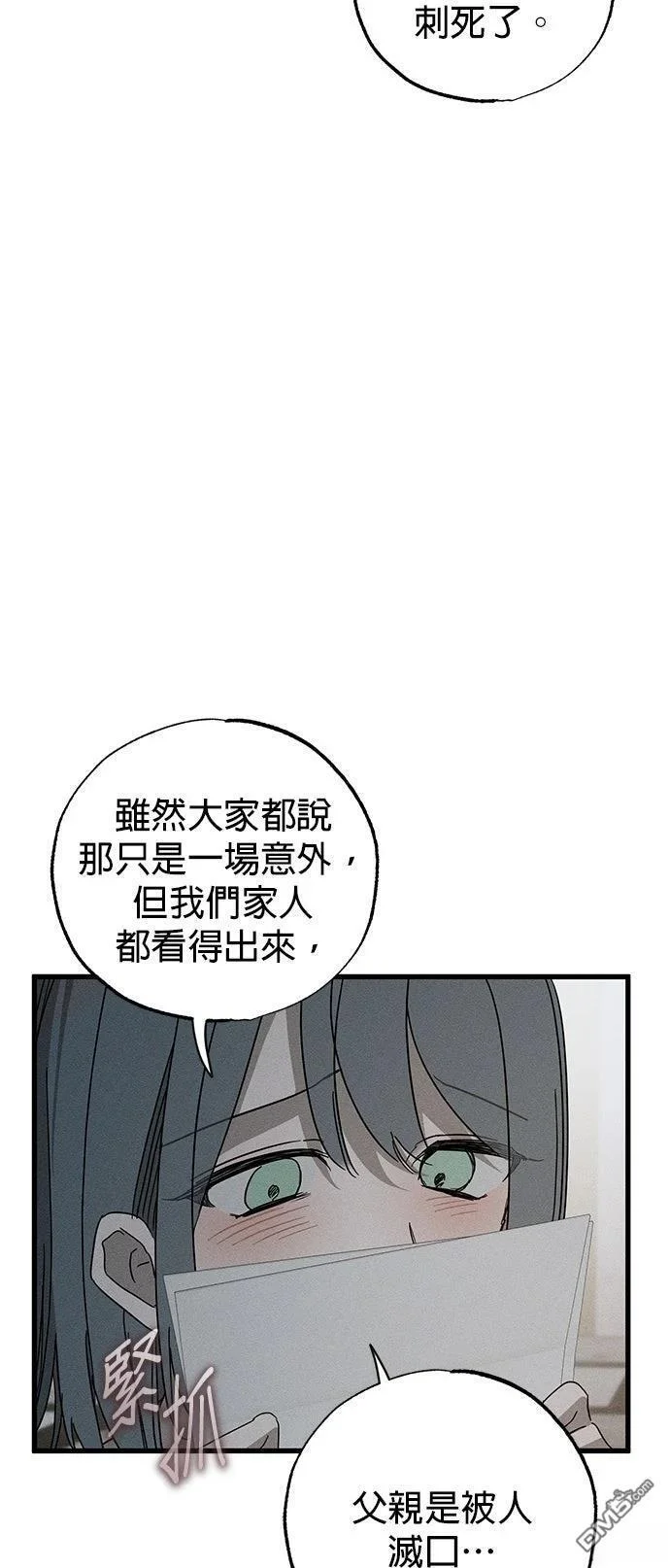 第177页