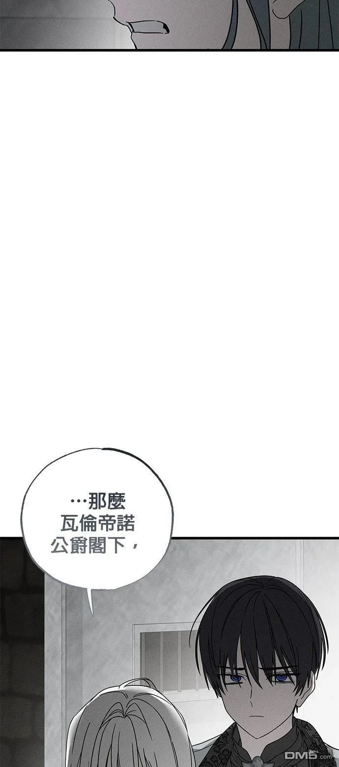 第231页
