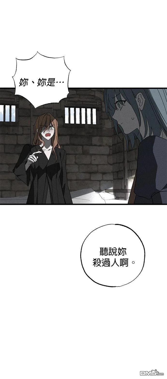第219页