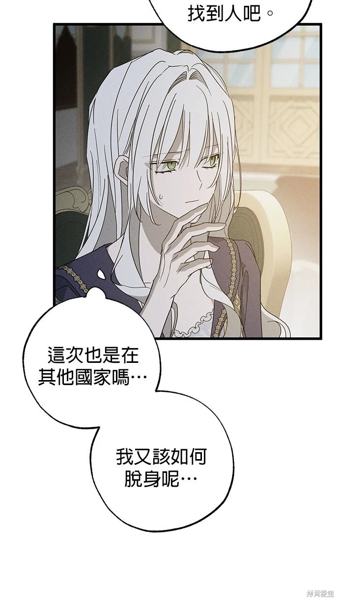 第198页
